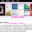 word文档官方免费下载